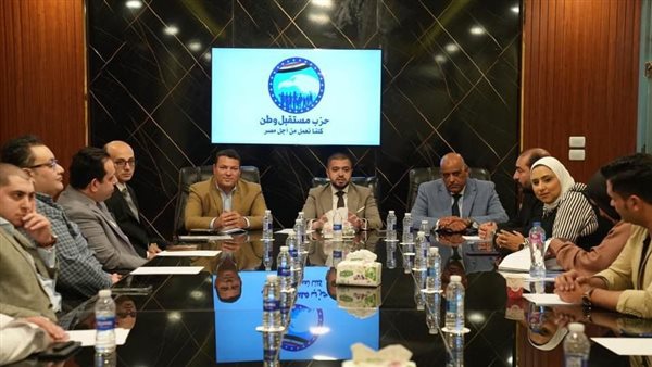  اجتماعاً تنظيمياً