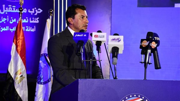 الدكتور اشرف صبحي