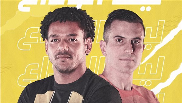 جروهي  و رومارينيو