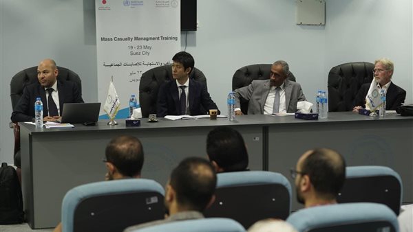 البرنامج التدريبي