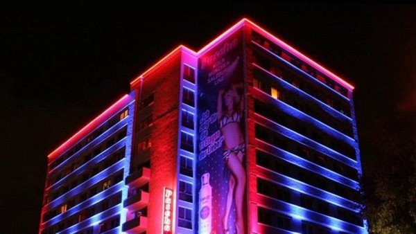 بيت الدعارة الشهير