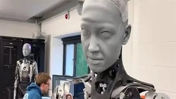 صورة ارشيفية