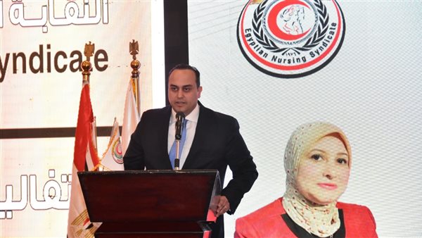 احتفالية اليوم العالمى