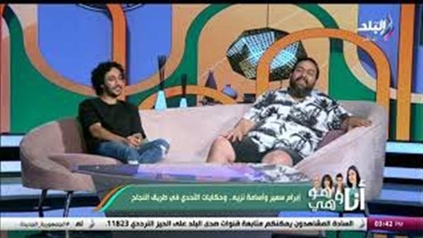 المخرج أسامة نزيه