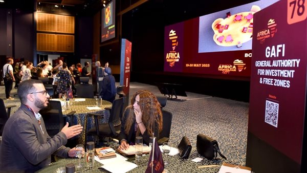 صورة من الحدث