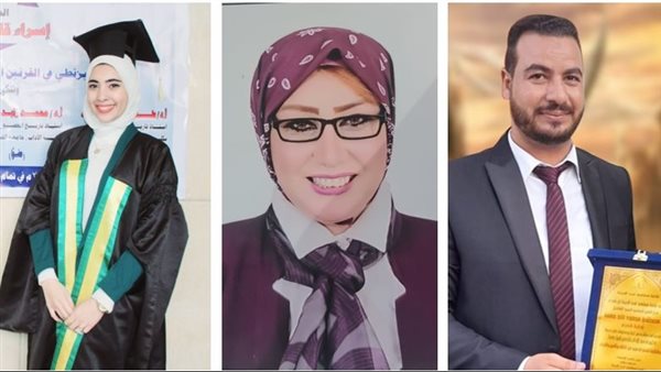 أساتذة جامعة عين