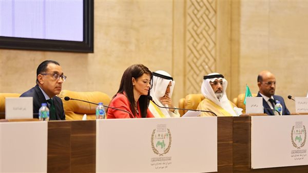 الاجتماع السنوي للمؤسسات