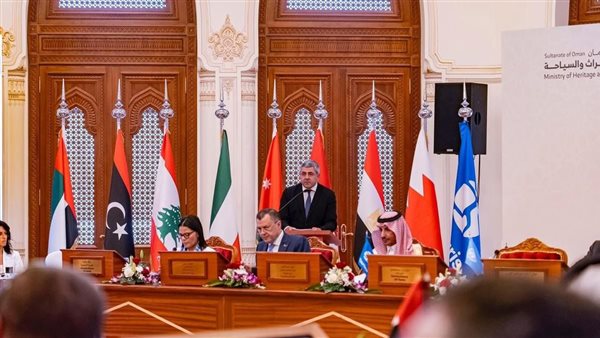 اجتماع وزير السياحة