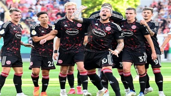 فورتونا سيتارد