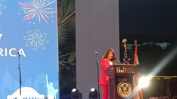 السفيرة الأمريكية