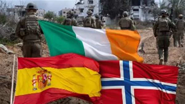 الاعتراف بدولة فلسطين