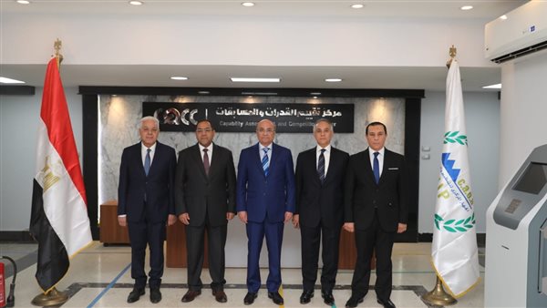 وزير العدل ورئيس