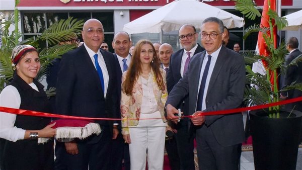 افتتاح مقر وحدة ريادة