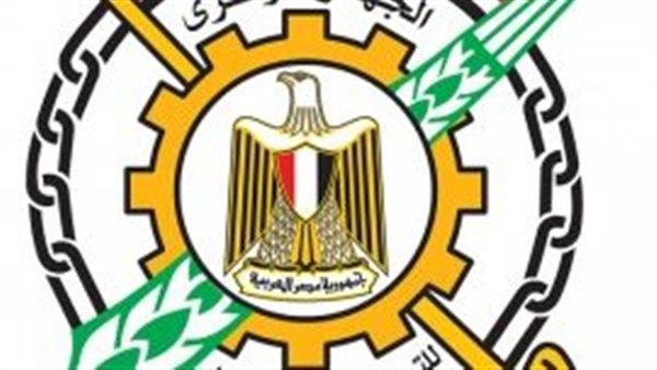 الجهـاز المركزي للتعبئة