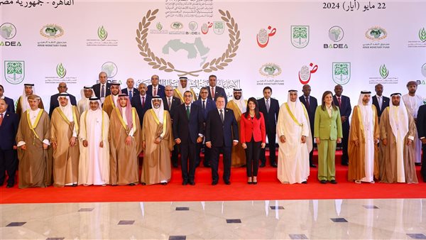 مجلس وزراء المالية