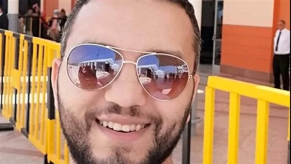 المدرس المجنى عليه