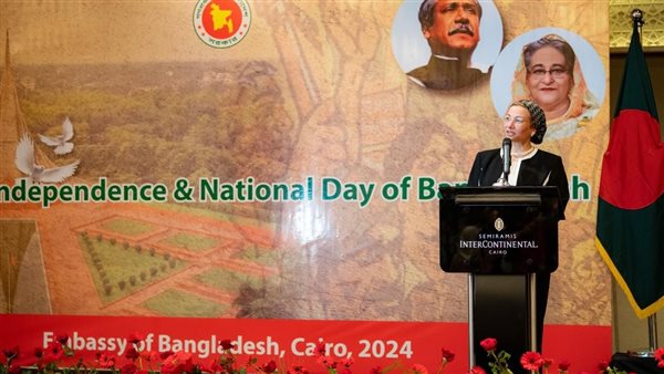  الدكتورة ياسمين