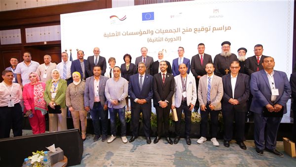  برنامج «دعم وبناء