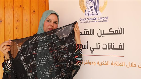 تدريب حول التمكين