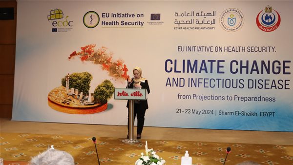 ورشة العمل الدولية