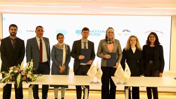 معهد بحوث الإلكترونيات