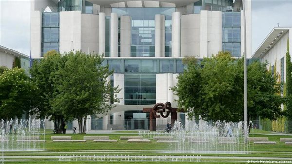 مجلس الوزراء الألماني