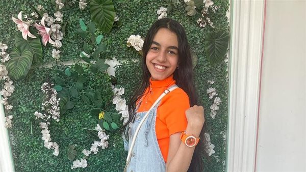 الطالبة ملك