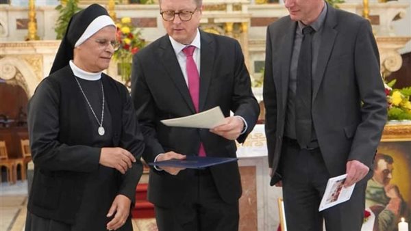 المدرسة الألمانية