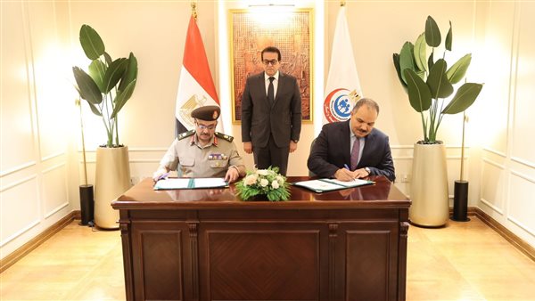 صورة من الحدث 