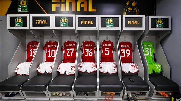  الأهلي والترجي