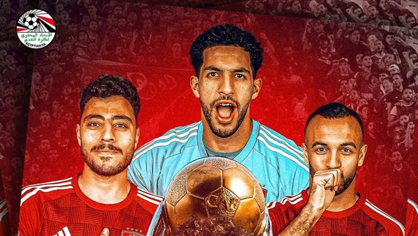 الاهلي