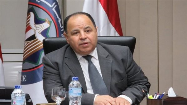 وزير المالية