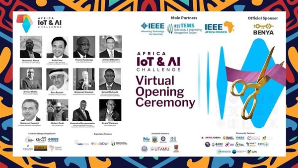 تحدي أفريقيا لإنترنت