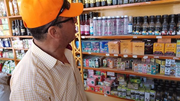 تحرير تسعة محاضر