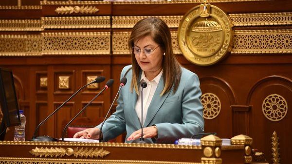 هالة السعيد