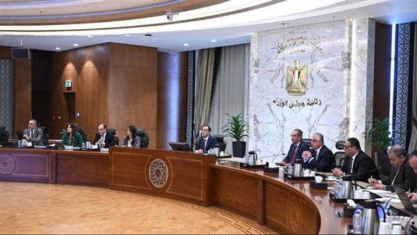  مجلس الوزراء