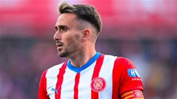 أليكس جارسيا