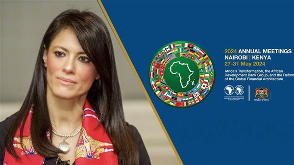 الدكتورة رانيا المشاط