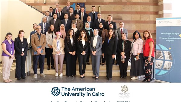 البرنامج التدريبى