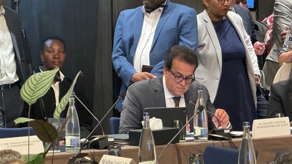 اجتماع الجمعية العامة