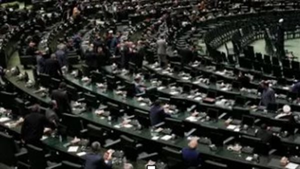 انعقاد برلمان جديد