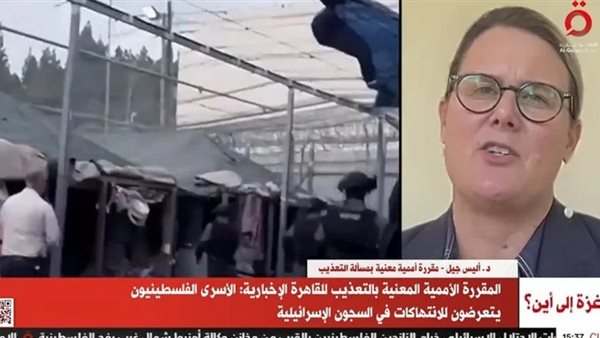 صورة من الحدث 