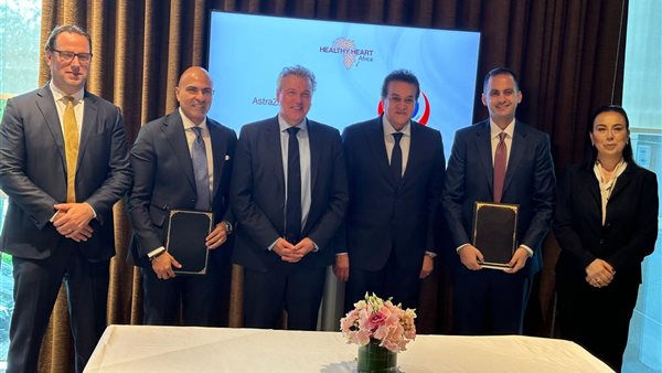 صورة من الحدث 