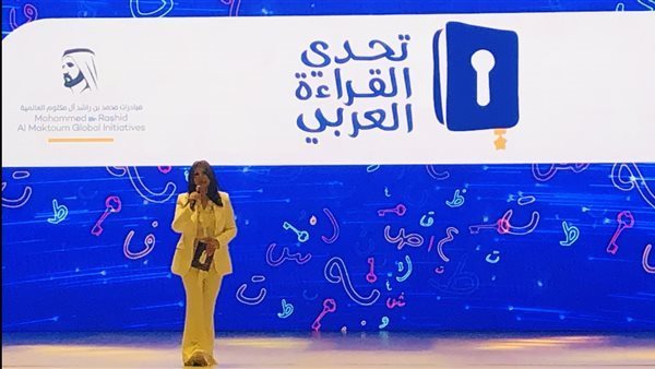 الإعلامية منى الشاذلي