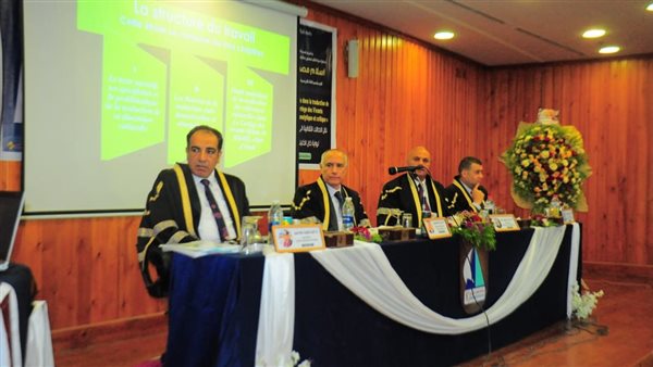 مناقشة أول رسالة