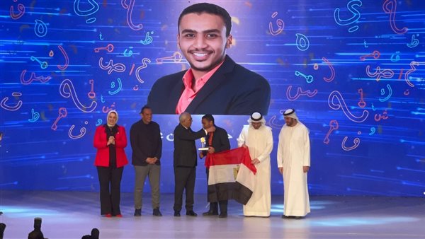 تحدي القراءة العربي