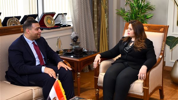 وزيرة الهجرة