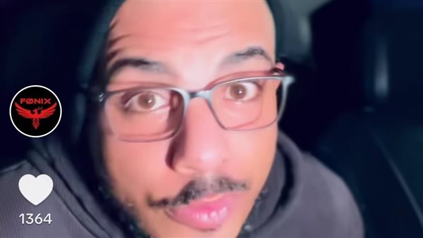   سفاح التجمع 