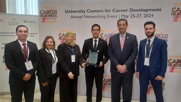 الملتقى السنوي الخامس