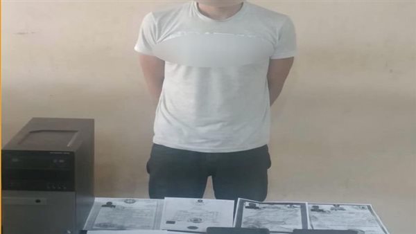 صورة من الحدث 